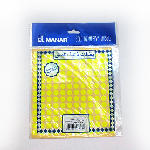 Stickers elmanar - Yellow - 10 mm