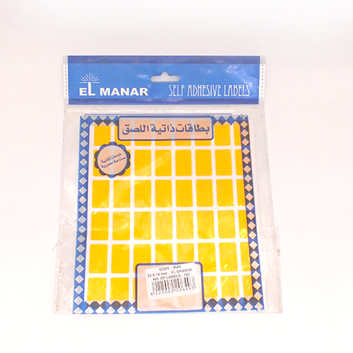 Stickers elmanar - 14*23 mm - Orange