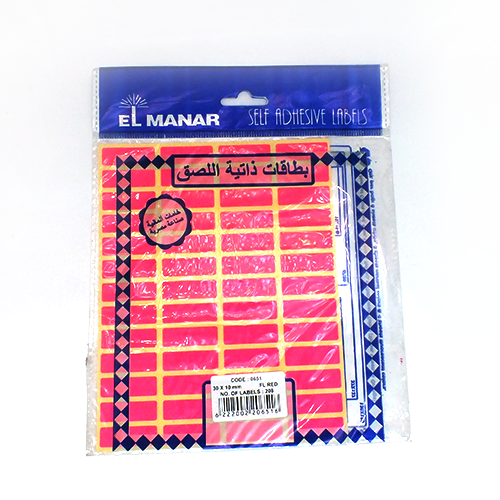 ElManar Red Label Stickers 10×30mm - Adhesive Strip Labels for Shelves & Filing (6222002206516)