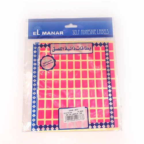 Stickers elmanar Red size 10 * 15 mm