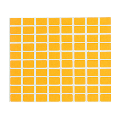 استيكر المنار 12*18 - برتقالي