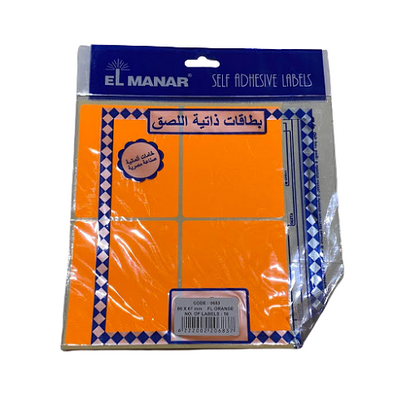 El-Manar Sticker Fluorescent Orange 80*67mm