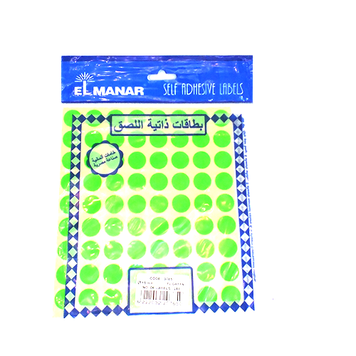 Stickers elmanar - Green - 15 mm