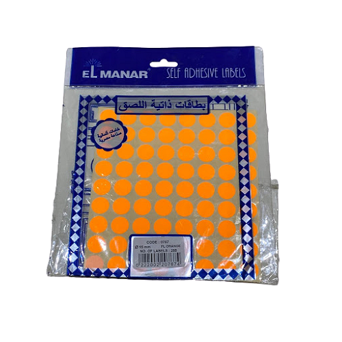 El-Manar Sticker Circular Fluorescent Orange 15mm