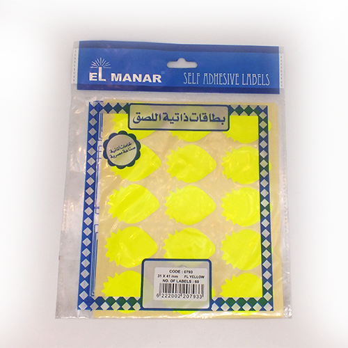 Stickers elmanar - yellow - strawberry