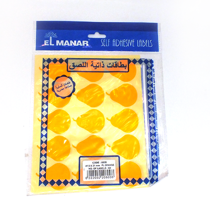 El Manar Sticker Pear- Orange