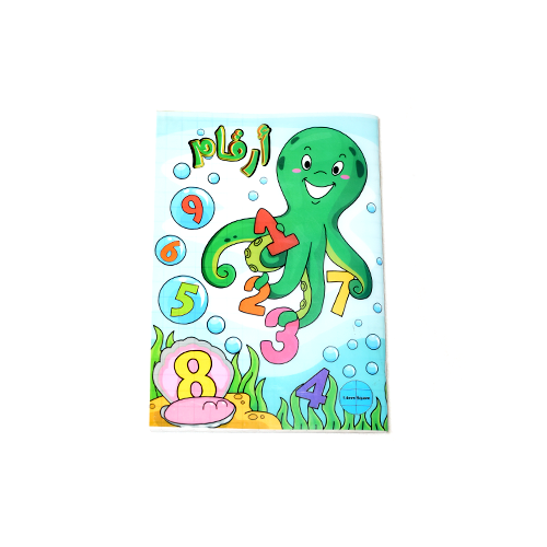 Yassin Notebook 60 Sheet Big Squares 1cm - Size:A4