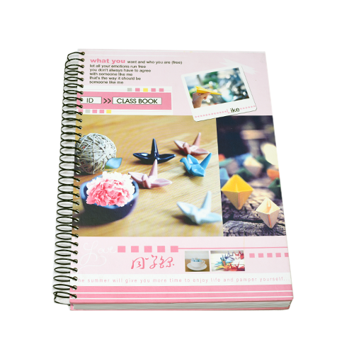 Yassin NoteBook hard cover 200-Sheet lined -  Size: A4