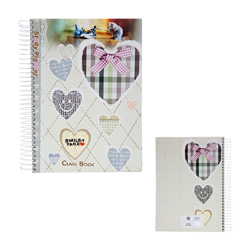 NoteBook Yassin Hard Cover 300 Sheet A4 Paper