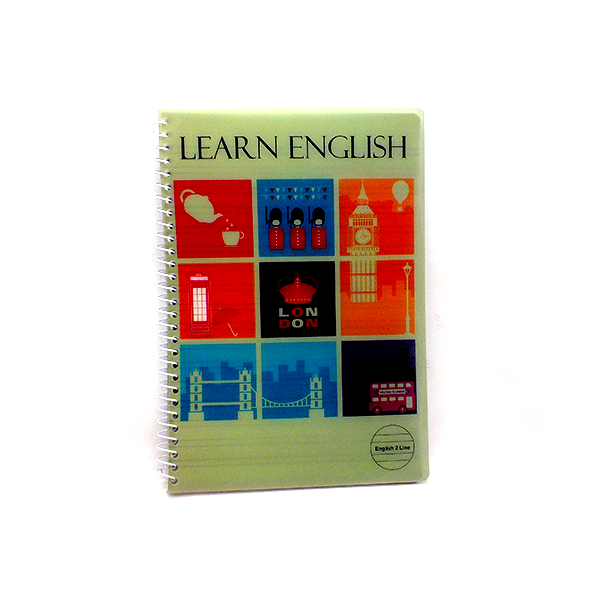 NoteBook YASSIN wire English 2 lines B5 - 100 sheet