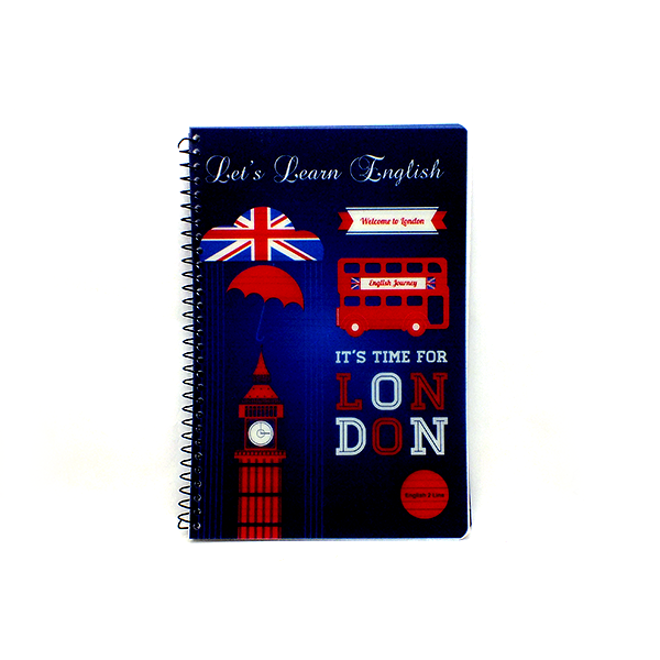 NoteBook YASSIN wire English 2 lines B5 - 100 sheet