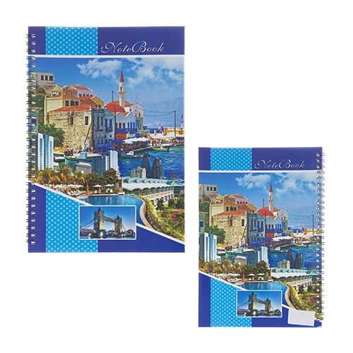 Yassin NoteBook - 4 Line - B5 Wire - 50Sheet