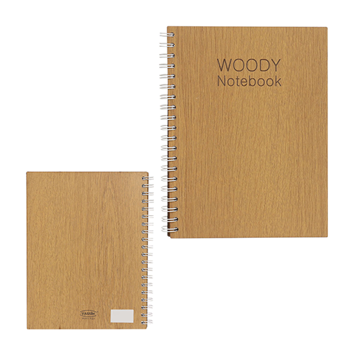 Yassin Woody Notebook A4- 80 Paper