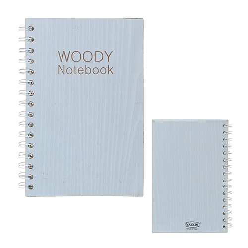 Notebook YASSIN Woody 80 Sheet Paper A5