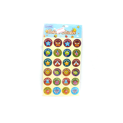 Yassin School Sticker - No:0953