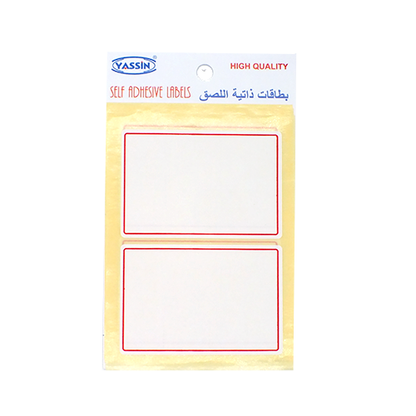 Yassin  Self Adhesive Labels