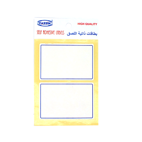 Self Adhesive Labels