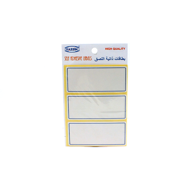 Self Adhesive Labels 2