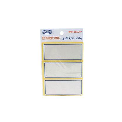 Self Adhesive Labels 2