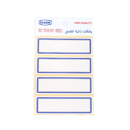 Self Adhesive Labels 3