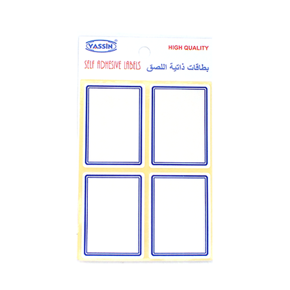 Self Adhesive Labels 4