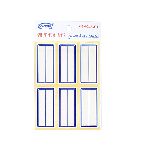 ملصقات ذاتية اللصق من ياسين - 57*26.5 مم (6B)