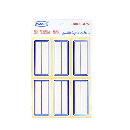 ملصقات ذاتية اللصق من ياسين - 57*26.5 مم (6B)