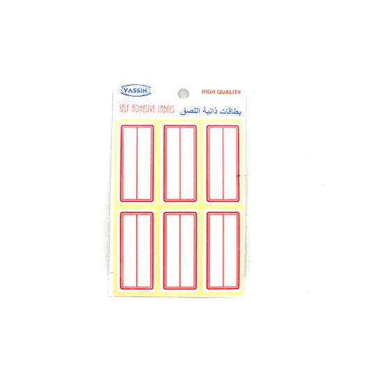 Self Adhesive Labels 6