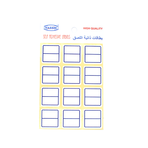 Yassin Self Adhesive Labels-No.YA845