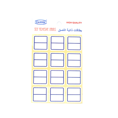 Yassin Self Adhesive Labels-No.YA845