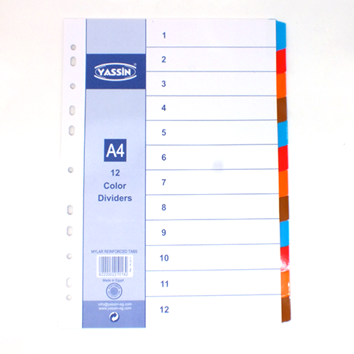 Yassin Separators -12 Colors Classic