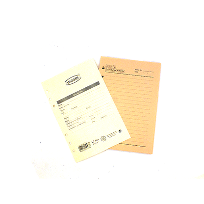 عبوة إعادة تعبئة منظم ياسين A5