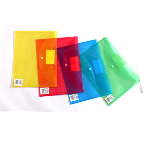 ملف المغلفات - ياسين