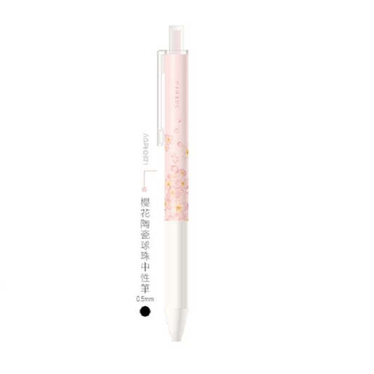 M&G Sakura Gel Pen with Pen Case 0.5mm No.AGPH2671 (6941255151984)