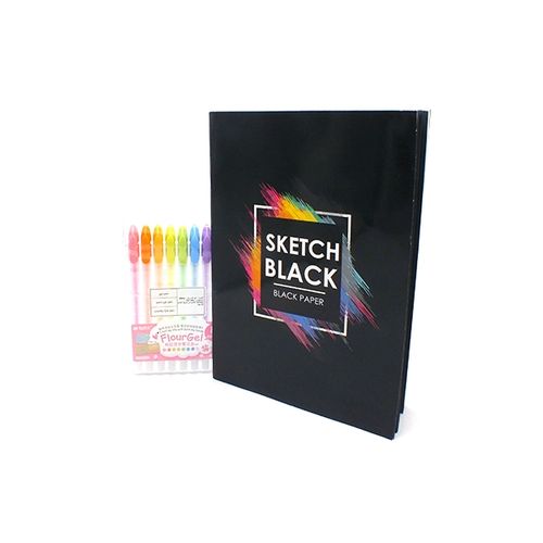 دفتر ياسين أسود + مجموعة من 8 أقلام جل