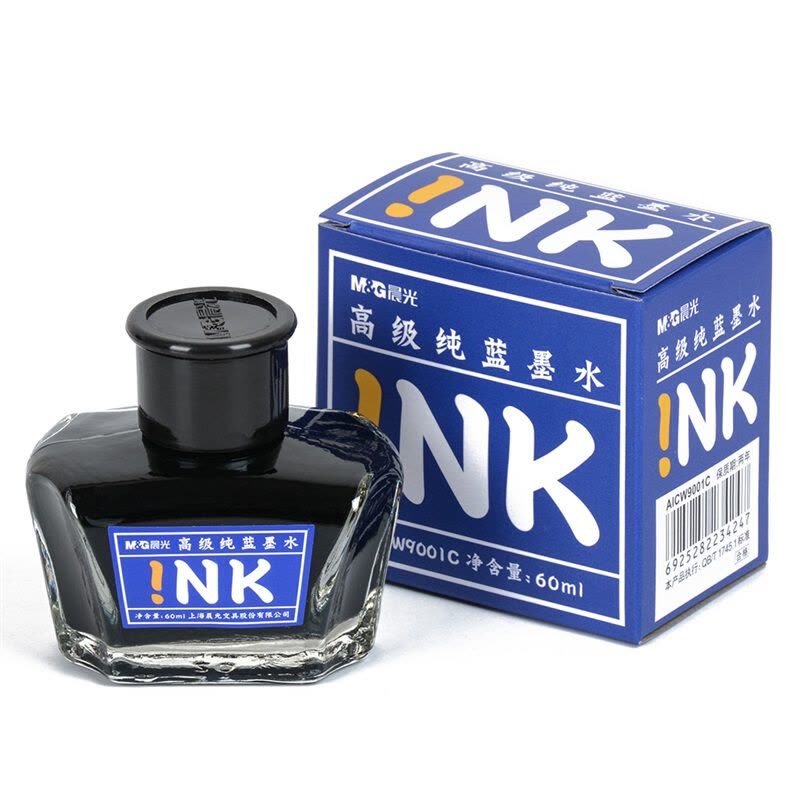 M&G Chenguang High Quality Glass Of Ink 60ml For Signature and Decorative Writing & Stamp Pad refill - Blue - No: AICW9001C