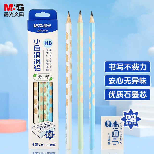 مجموعة أقلام رصاص خشبية مثلثة الشكل من إم آند جي تشنغوانغ، 12 قلمًا، للطلاب، مع ممحاة - رقم المنتج: AWP30757