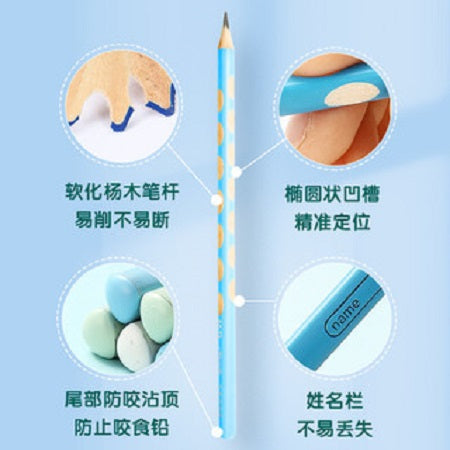 مجموعة أقلام رصاص خشبية مثلثة الشكل من إم آند جي تشنغوانغ، 12 قلمًا، للطلاب، مع ممحاة - رقم المنتج: AWP30757