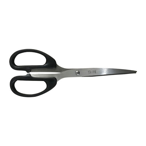 مقص إم آند جي تشنغوانغ برات آند ويتني كلاسيك 210 مم - رقم: ASSN2261