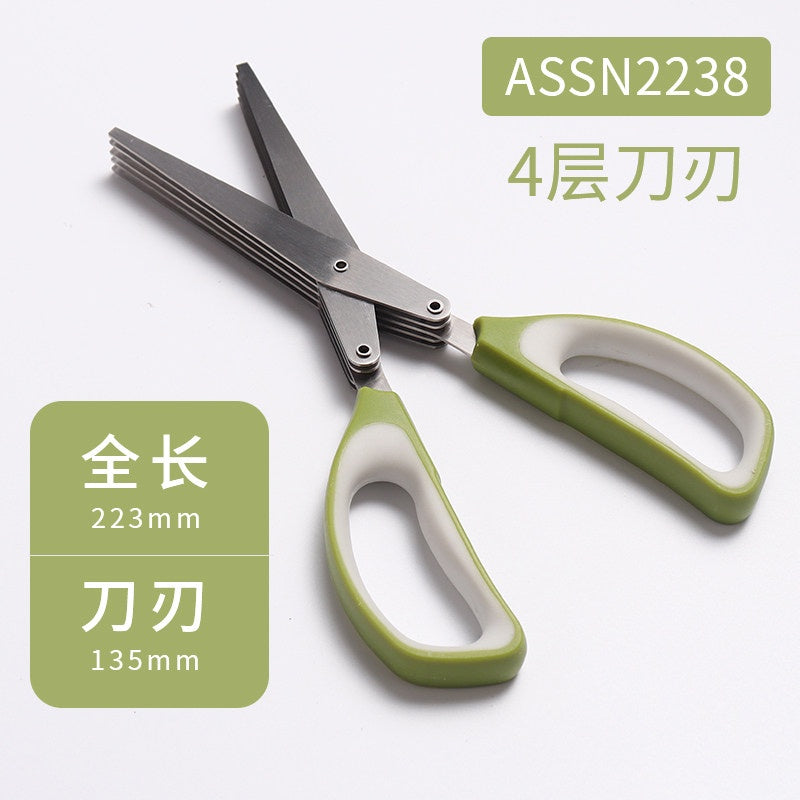 M&G Chenguang Stainless Steel Multi-blade Scissors - 135mm - No:ASSN2238