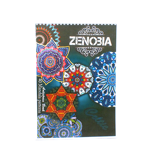 كتاب تلوين مانديلا