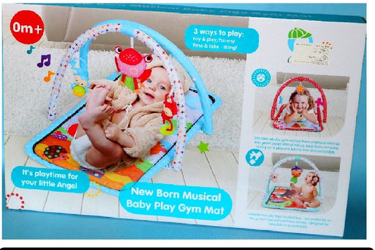 كرسي هزاز للأطفال الرضع والصغار مع موسيقى وأشكال - رقم: 668 