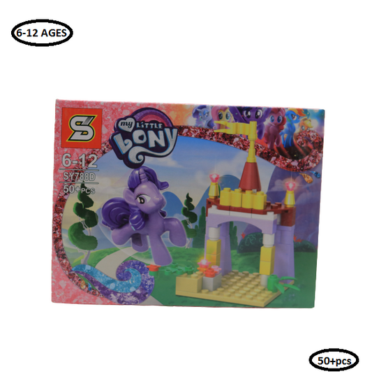 شينغ يوان ماي ليتل بوني + 50 قطعة رقم SY788D