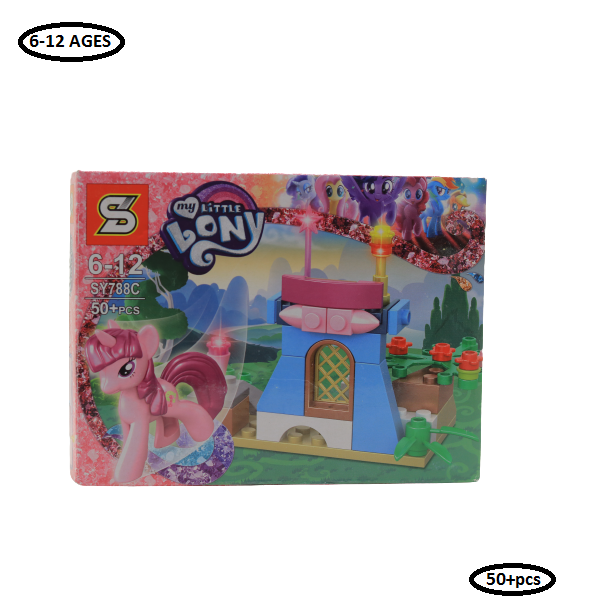 Sheng Yuan my little pony +50pcs No.SY788C