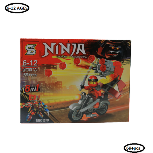 مجموعة بناء نينجا شينغ يوان + 69 قطعة رقم SY997A
