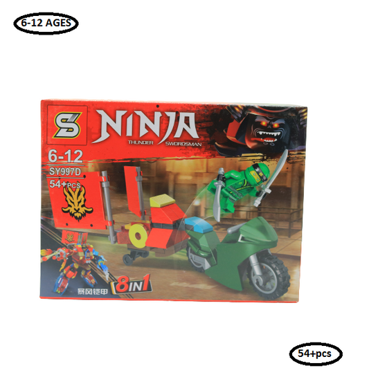 مجموعة بناء نينجا شينغ يوان + 54 قطعة رقم SY997D