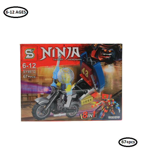 مجموعة بناء نينجا شينغ يوان + 67 قطعة رقم SY997G
