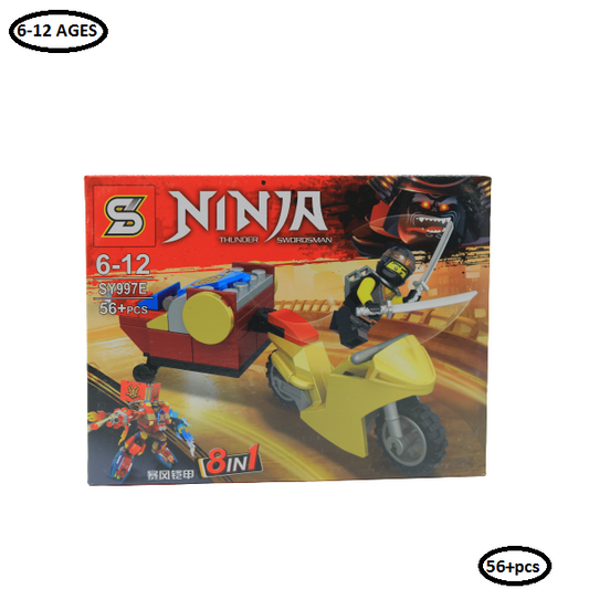 مجموعة بناء نينجا شينغ يوان + 56 قطعة رقم SY997E