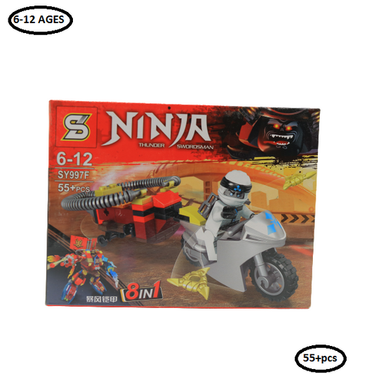 مجموعة بناء نينجا شينغ يوان + 55 قطعة رقم SY997F