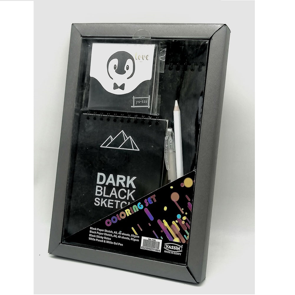 مجموعة تلوين M&amp;G باللون الأسود، رسم تخطيطي أسود + ملحقات - 5 قطع - رقم: 1166